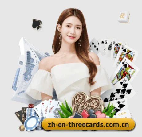 炸金花 APP（Three-cards）